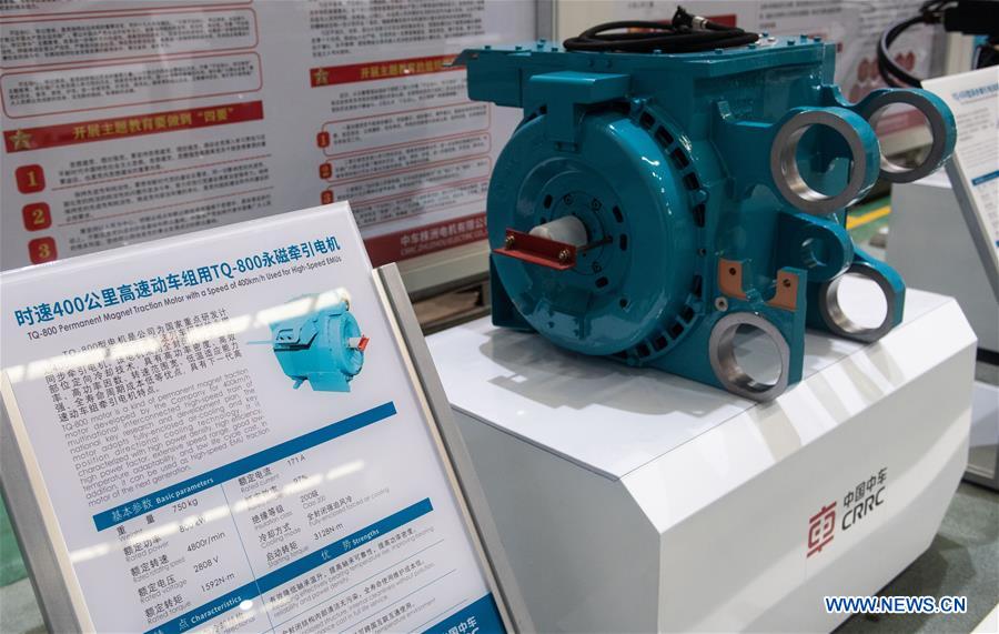 (SCI-TECH)CHINA-HUNAN-ZHUZHOU-CRRC-PERMANENT MAGNET TRACTION MOTOR (CN)