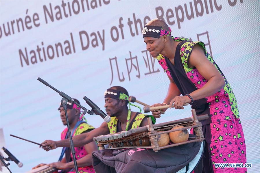 CHINA-BEIJING-HORTICULTURAL EXPO-GUINEA DAY (CN)