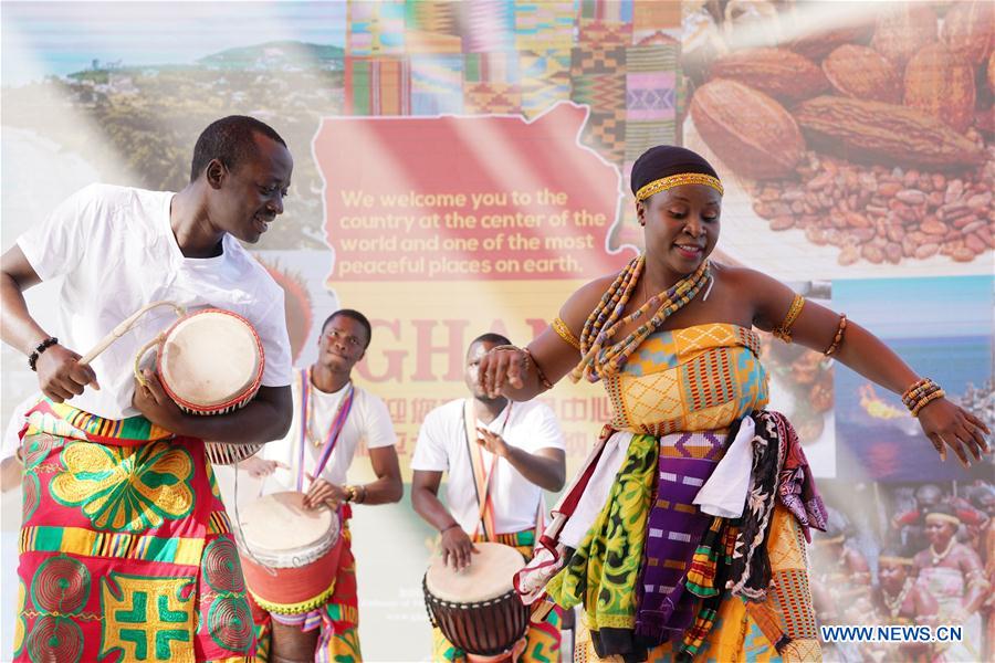 CHINA-BEIJING-HORTICULTURAL EXPO-GHANA DAY (CN)