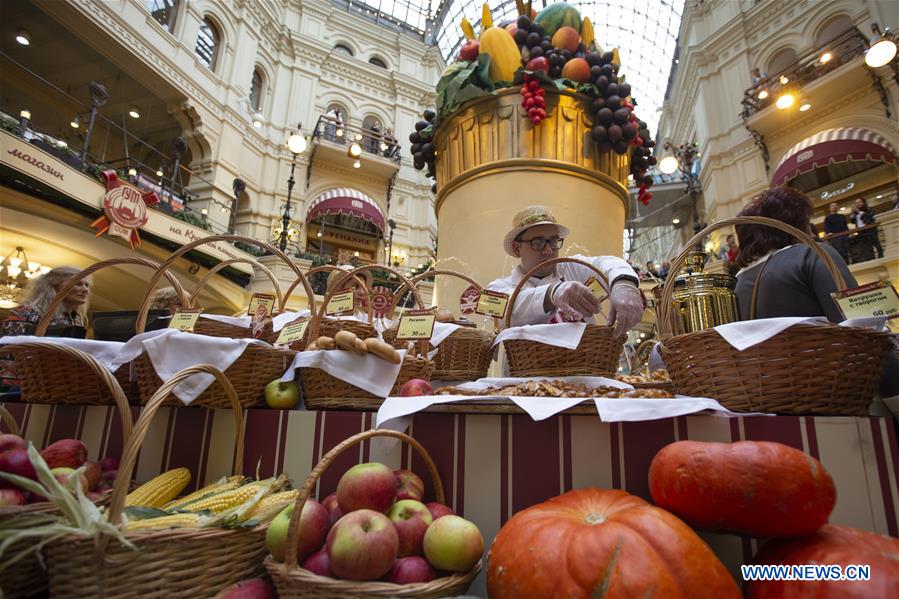 RUSSIA-MOSCOW-FOOD FESTIVAL