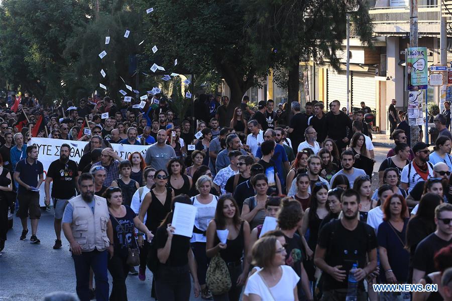 GREECE-PIRAEUS-DEMONSTRATION