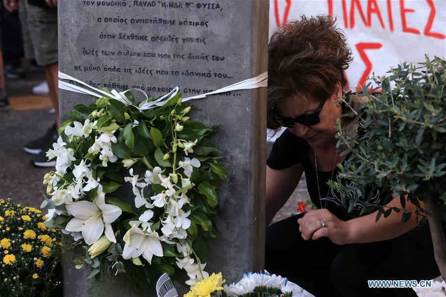 GREECE-PIRAEUS-DEMONSTRATION