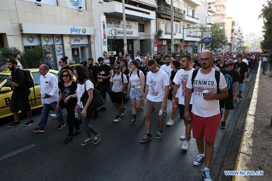 GREECE-PIRAEUS-DEMONSTRATION