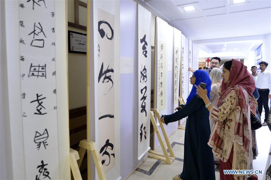 PAKISTAN-ISLAMABAD-CHINA-CONFUCIUS INSTITUTE-JOINT EXHIBITION