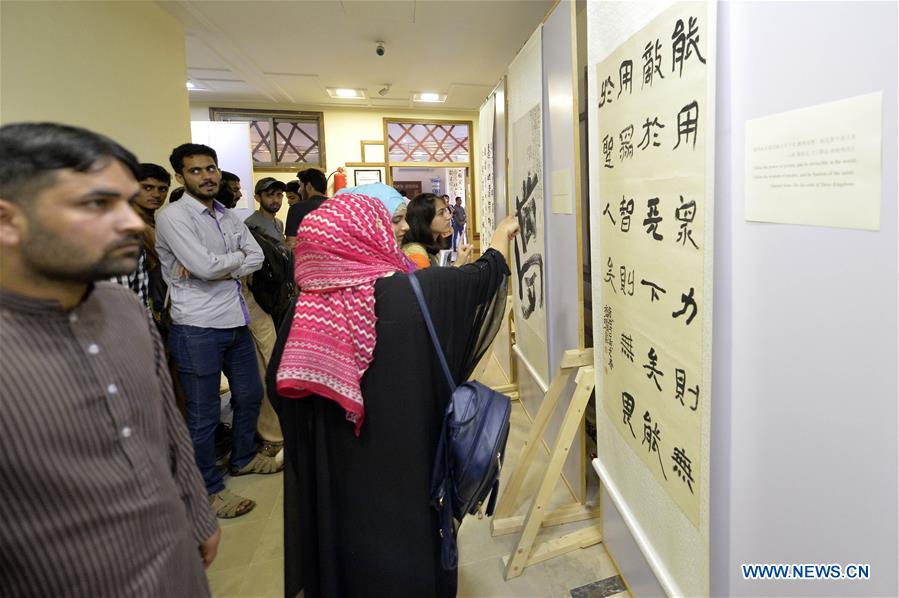 PAKISTAN-ISLAMABAD-CHINA-CONFUCIUS INSTITUTE-JOINT EXHIBITION
