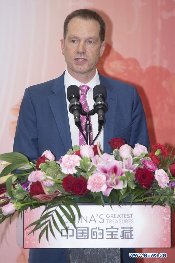 BRITAIN-LONDON-CHINA'S GREATEST TREASURES-DOCUMENTARY-LAUNCH