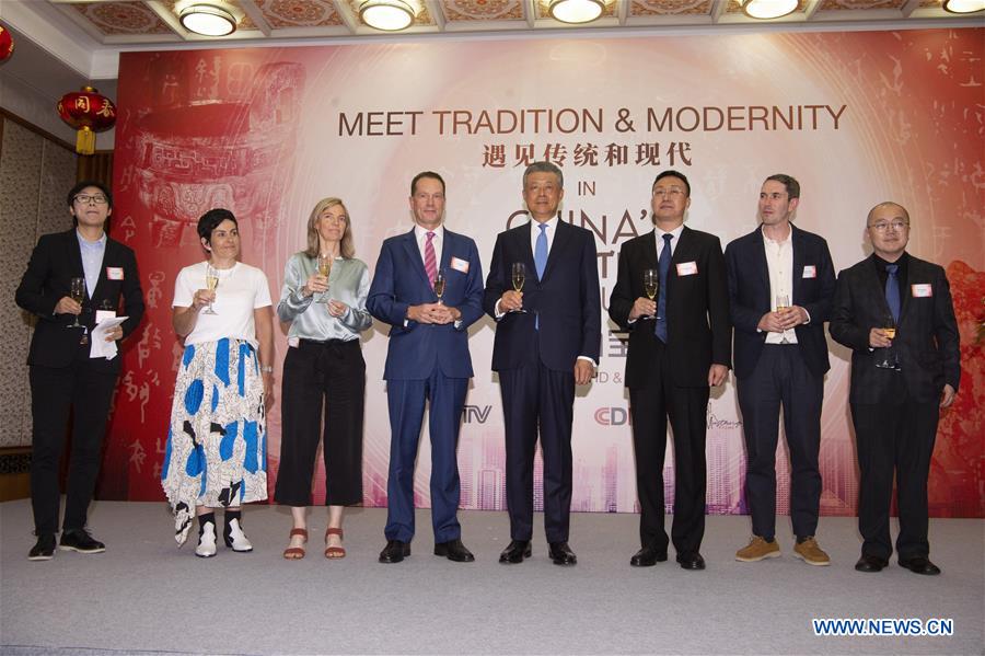 BRITAIN-LONDON-CHINA'S GREATEST TREASURES-DOCUMENTARY-LAUNCH