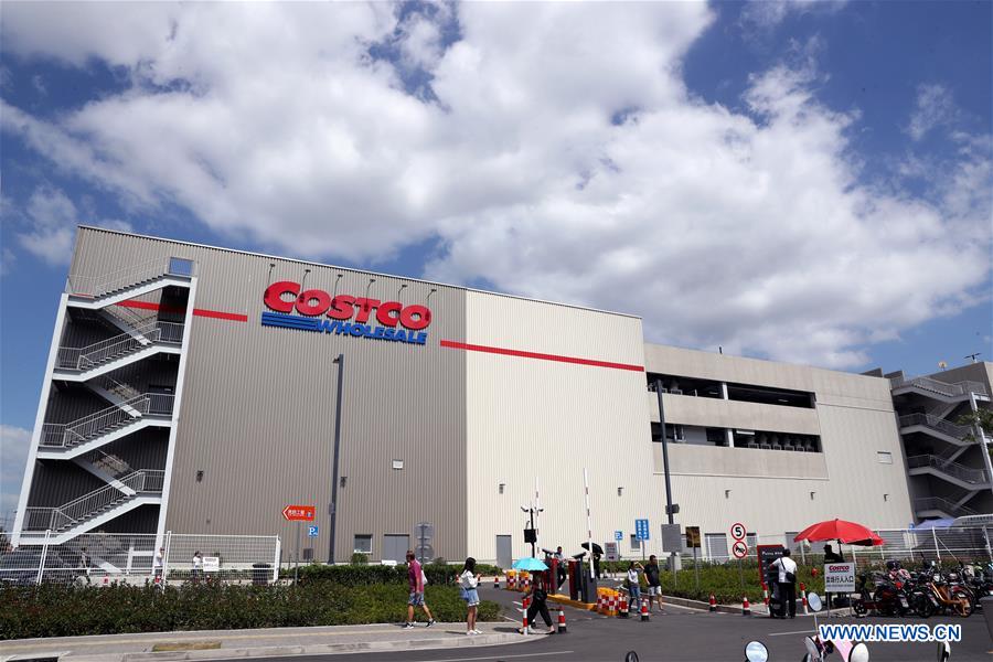 (FinancialView) CHINA-SHANGHAI-CONSUMER MARKET-COSTCO (CN)