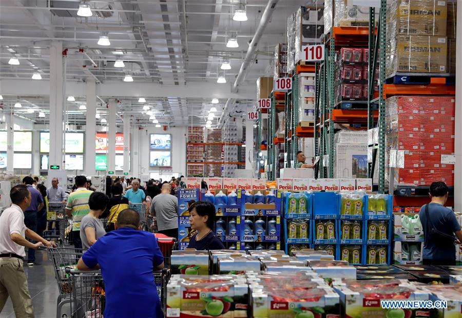 (FinancialView) CHINA-SHANGHAI-CONSUMER MARKET-COSTCO (CN)