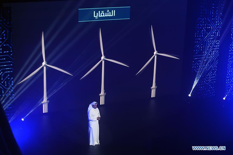 Electricity demand in Kuwait to rise to 36,285 MW in 2035 minister