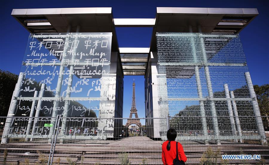 FRANCE-PARIS-WALL FOR PEACE