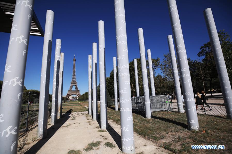 FRANCE-PARIS-WALL FOR PEACE