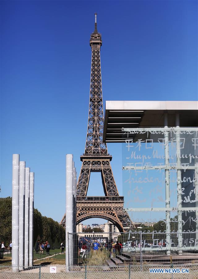 FRANCE-PARIS-WALL FOR PEACE