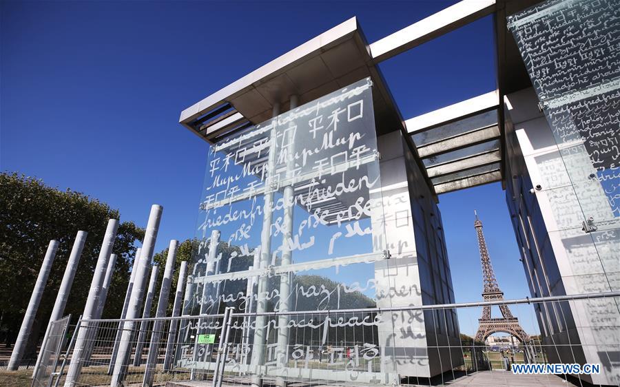 FRANCE-PARIS-WALL FOR PEACE