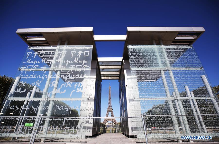 FRANCE-PARIS-WALL FOR PEACE