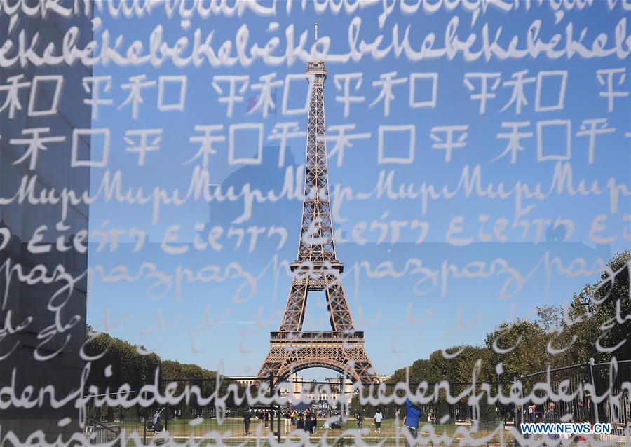 FRANCE-PARIS-WALL FOR PEACE