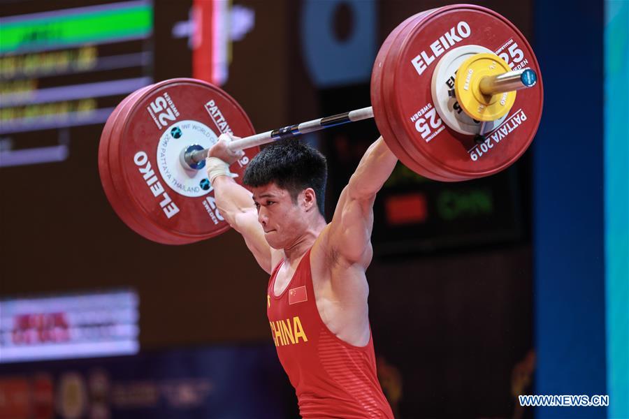(SP)THAILAND-PATTAYA-WEIGHTLIFTING-WORLD CHAMPIONSHIP