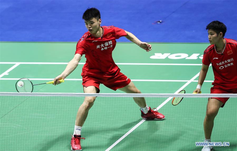 (SP)CHINA-CHANGZHOU-BADMINTON-CHINA OPEN 2O19 (CN)