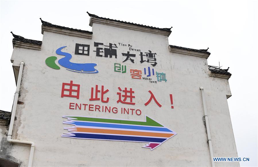 CHINA-HENAN-XINXIAN-TIANPUDAWAN-MAKERS TOWN