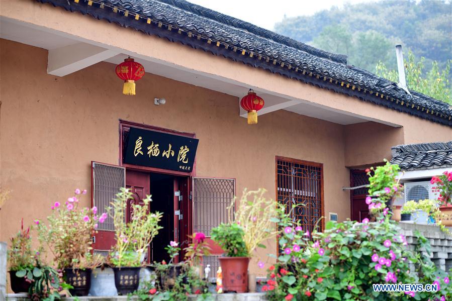 CHINA-HENAN-XINXIAN-TIANPUDAWAN-MAKERS TOWN