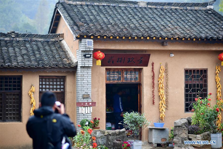 CHINA-HENAN-XINXIAN-TIANPUDAWAN-MAKERS TOWN