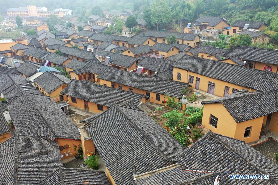 CHINA-HENAN-XINXIAN-TIANPUDAWAN-MAKERS TOWN