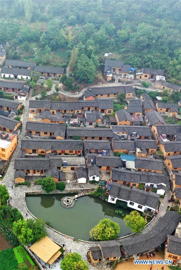 CHINA-HENAN-XINXIAN-TIANPUDAWAN-MAKERS TOWN