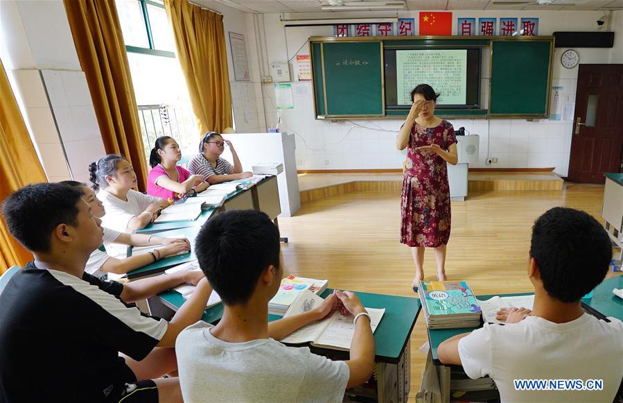 CHINA-JIANGXI-SPECIAL EDUCATION-TEACHER-MODEL (CN)