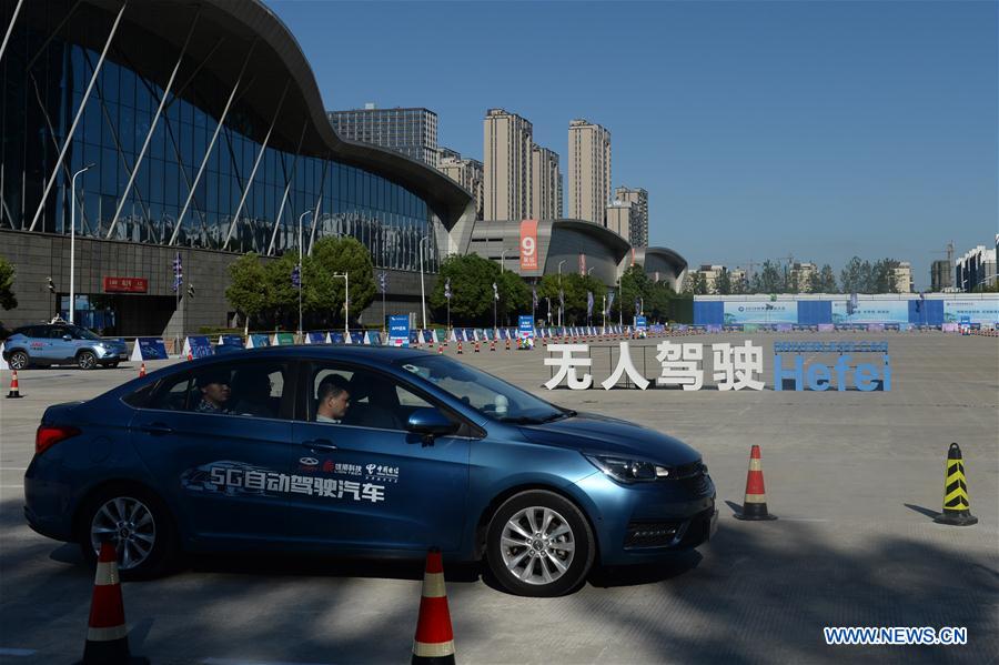 CHINA-ANHUI-HEFEI-MANUFACTURING CONVENTION-OPENING (CN)