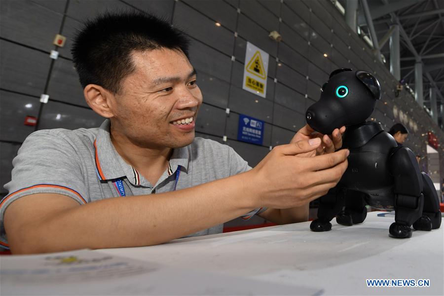 CHINA-ANHUI-HEFEI-MANUFACTURING CONVENTION-OPENING (CN)