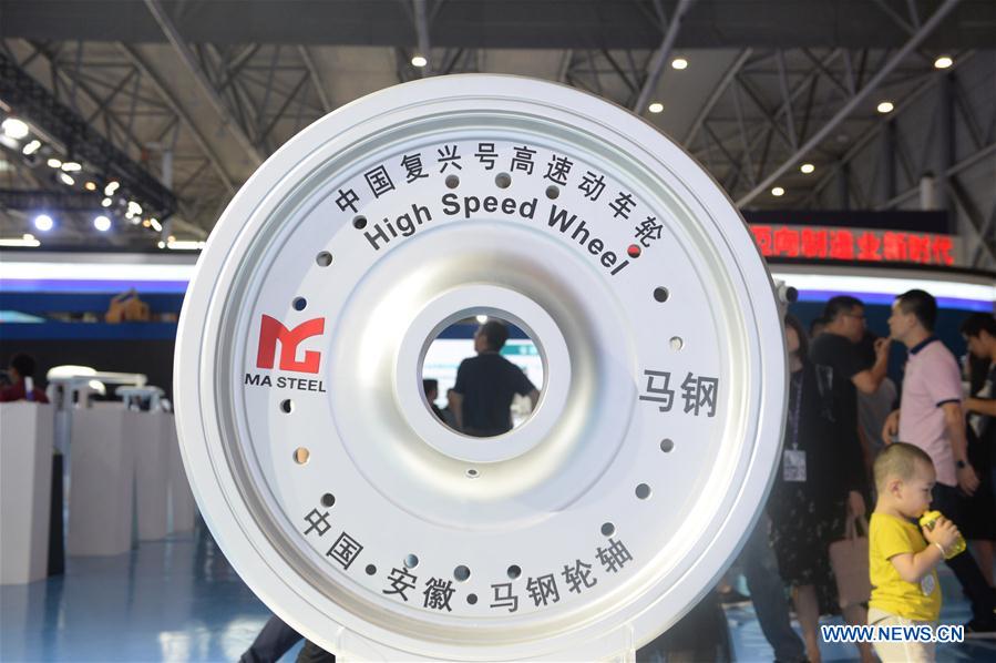 CHINA-ANHUI-HEFEI-MANUFACTURING CONVENTION-OPENING (CN)