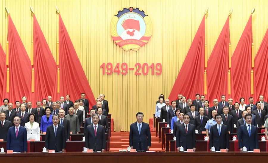 CHINA-BEIJING-XI JINPING-CPPCC-CENTRAL CONFERENCE-ANNIVERSARY (CN)