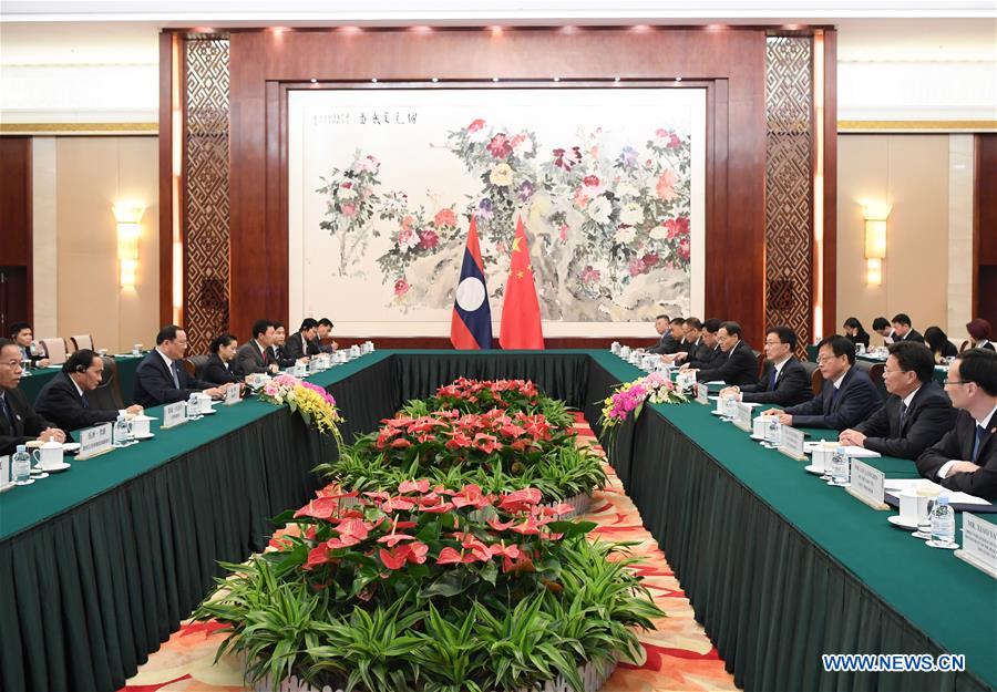 CHINA-NANNING-HAN ZHENG-LAO DEPUTY PM-MEETING (CN)