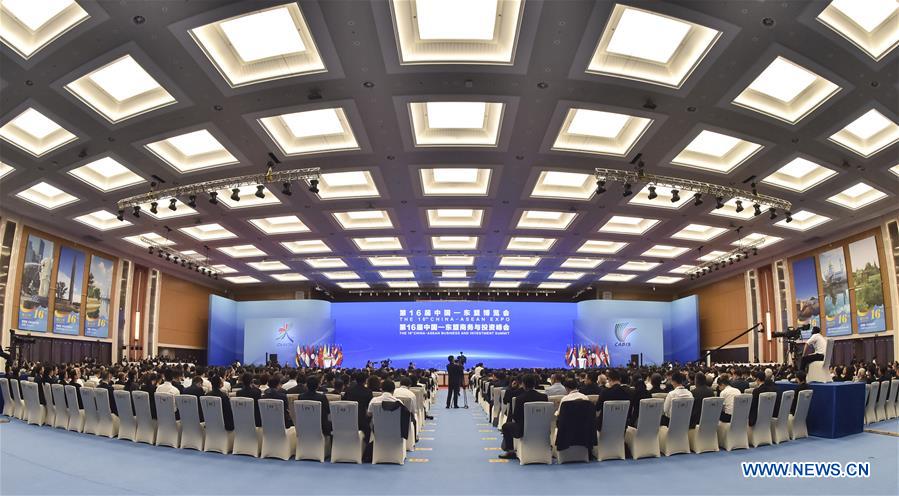 CHINA-GUANGXI-NANNING-ASEAN-EXPO-OPENING CEREMONY (CN)