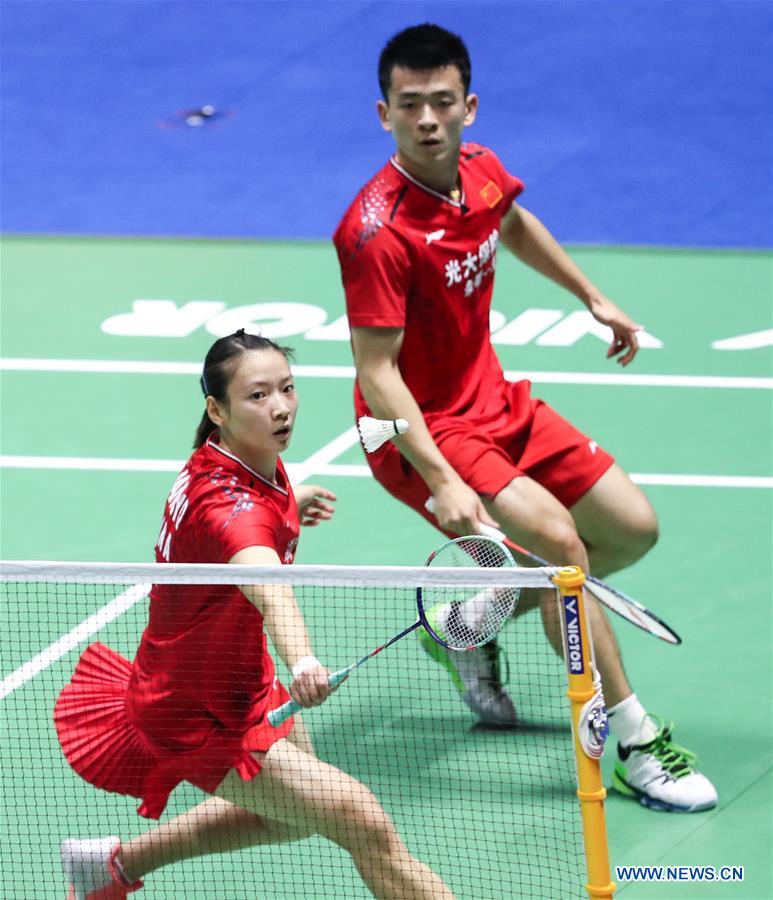(SP)CHINA-CHANGZHOU-BADMINTON-CHINA OPEN 2019 (CN)