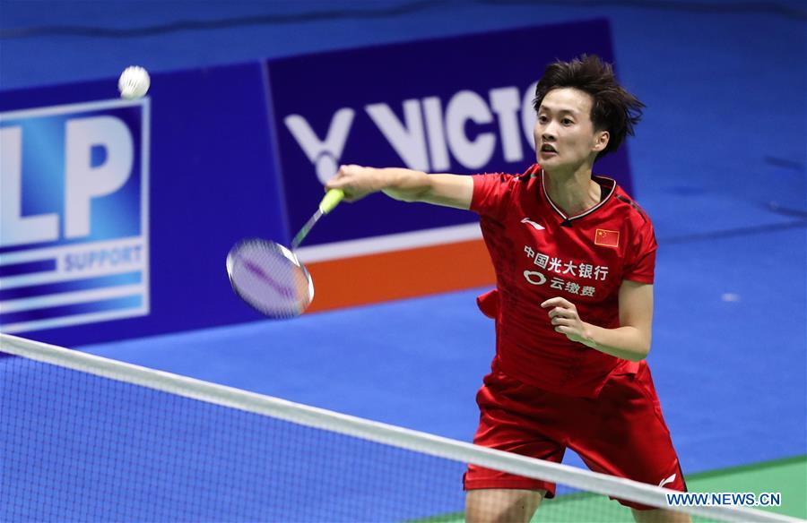 (SP)CHINA-CHANGZHOU-BADMINTON-CHINA OPEN 2019 (CN)