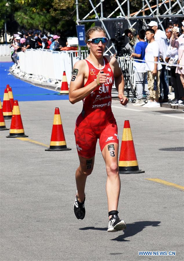 (SP)CHINA-WEIHAI-TRIATHLON-WORLD CUP (CN)