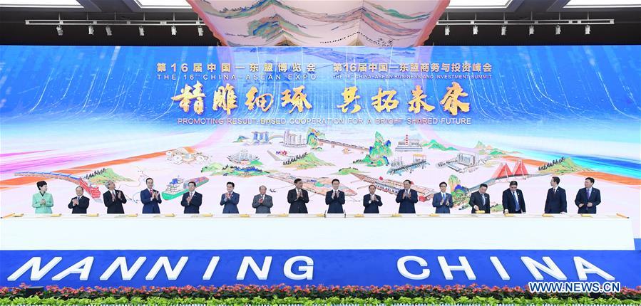 CHINA-NANNING-HAN ZHENG-ASEAN-EXPO-OPENING