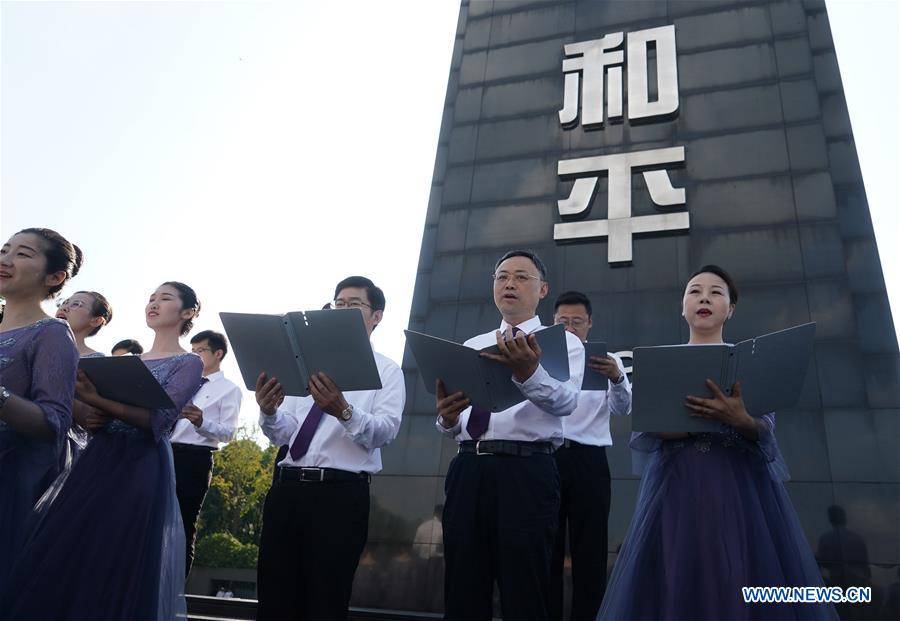 CHINA-NANJING-INT'L DAY OF PEACE-COMMEMORATION (CN)