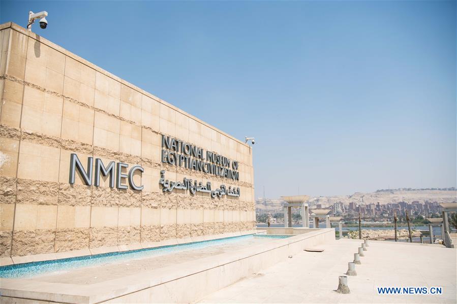 EGYPT-CAIRO-SARCOPHAGI-MUMMIES-UNPACKING