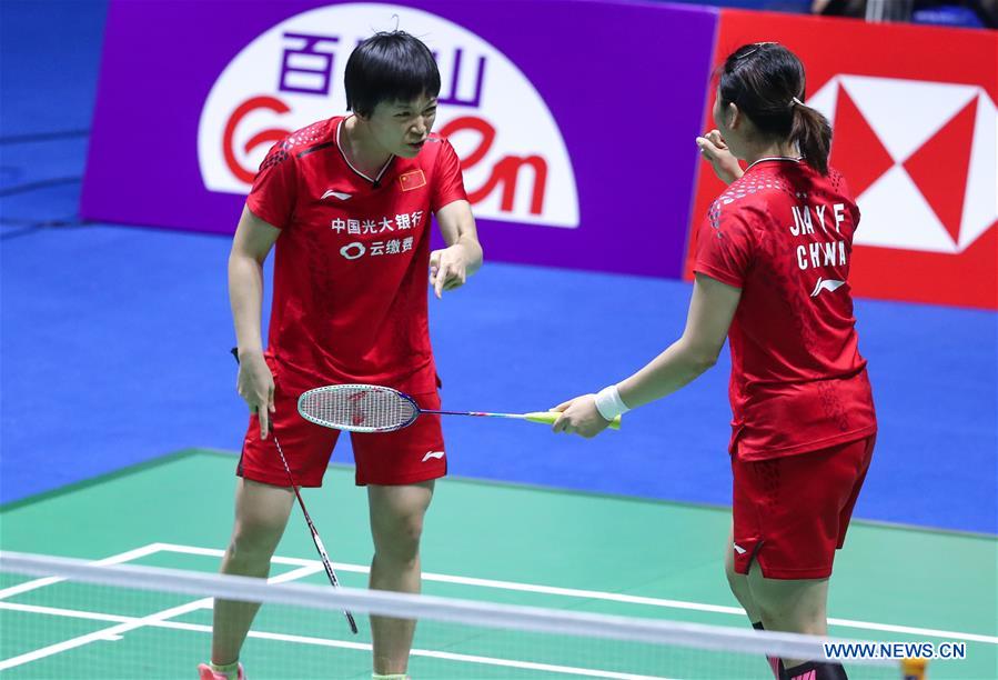 (SP)CHINA-CHANGZHOU-BADMINTON-CHINA OPEN 2019 (CN)