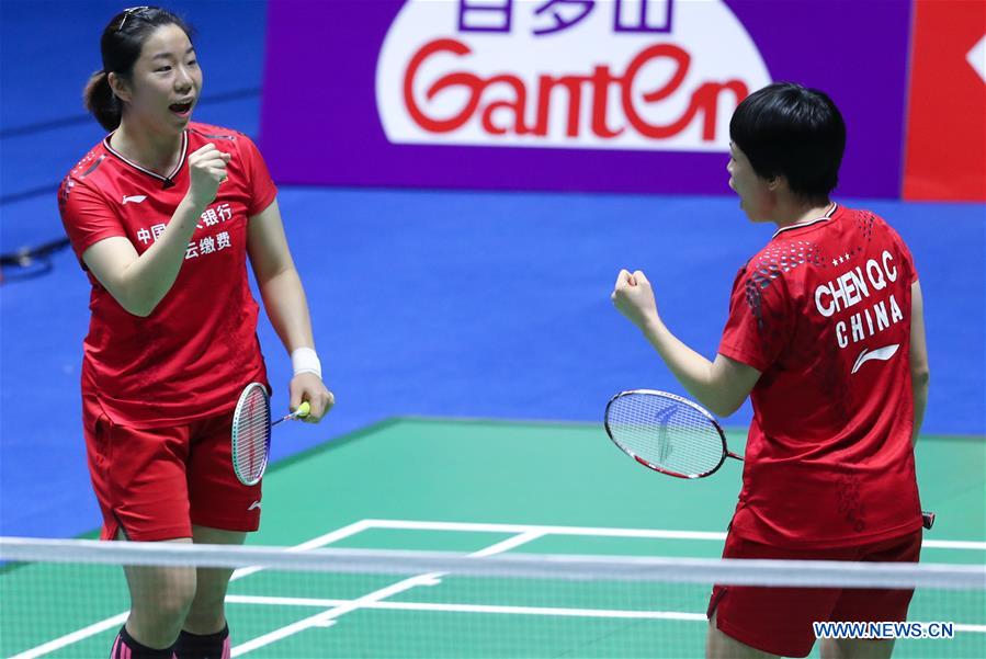 (SP)CHINA-CHANGZHOU-BADMINTON-CHINA OPEN 2019 (CN)