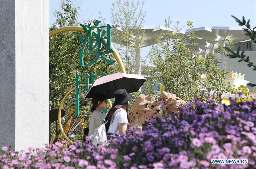 CHINA-BEIJING-HORTICULTURAL EXPO-MACAO DAY (CN)