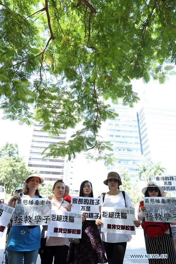 CHINA-HONG KONG-PARENTS-RALLY (CN)