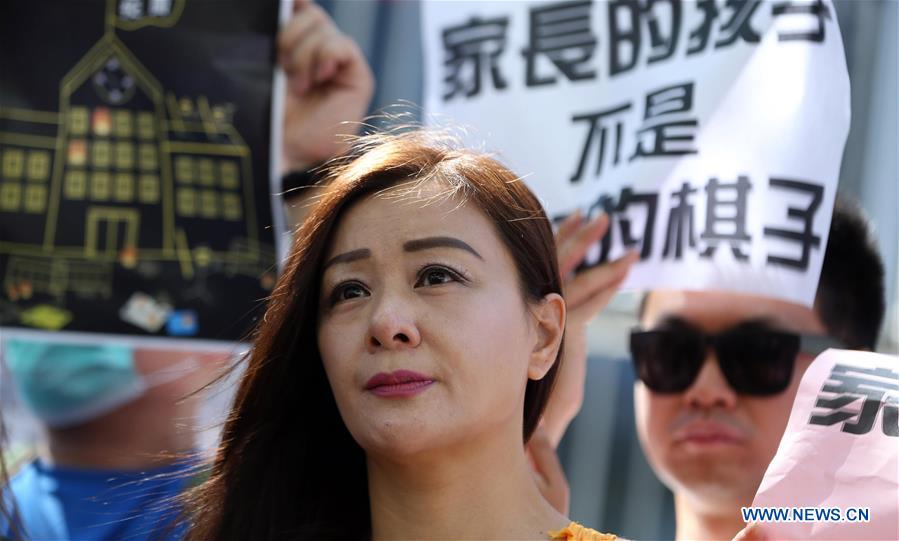 CHINA-HONG KONG-PARENTS-RALLY (CN)