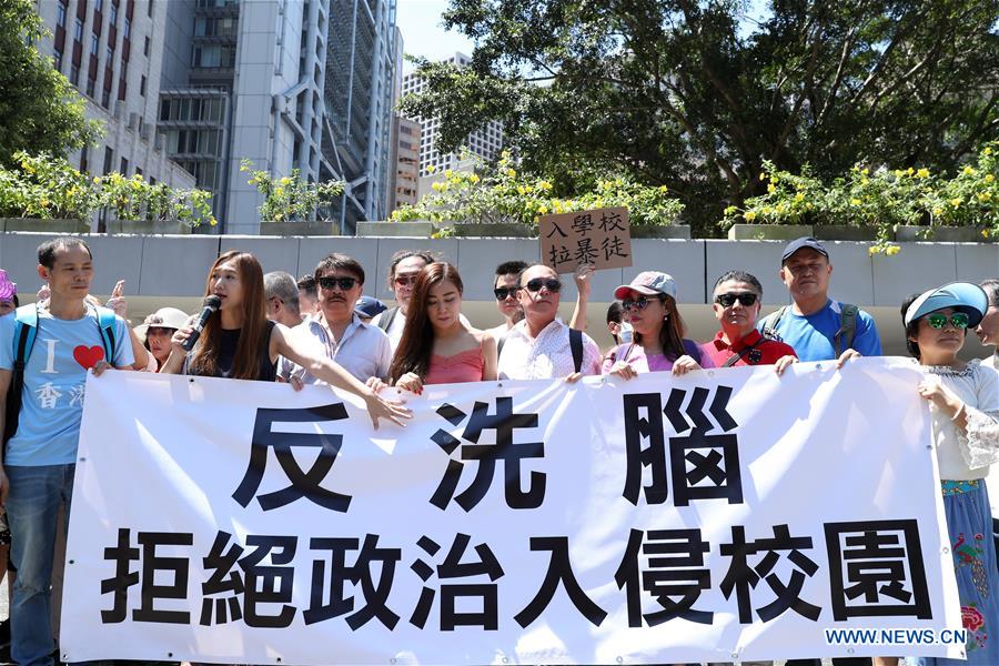 CHINA-HONG KONG-PARENTS-RALLY (CN)