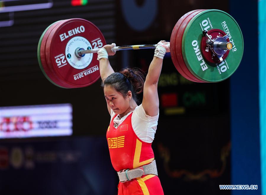(SP)THAILAND-PATTAYA-WEIGHTLIFTING CHAMPIONSHIPS-WOMEN'S 64KG