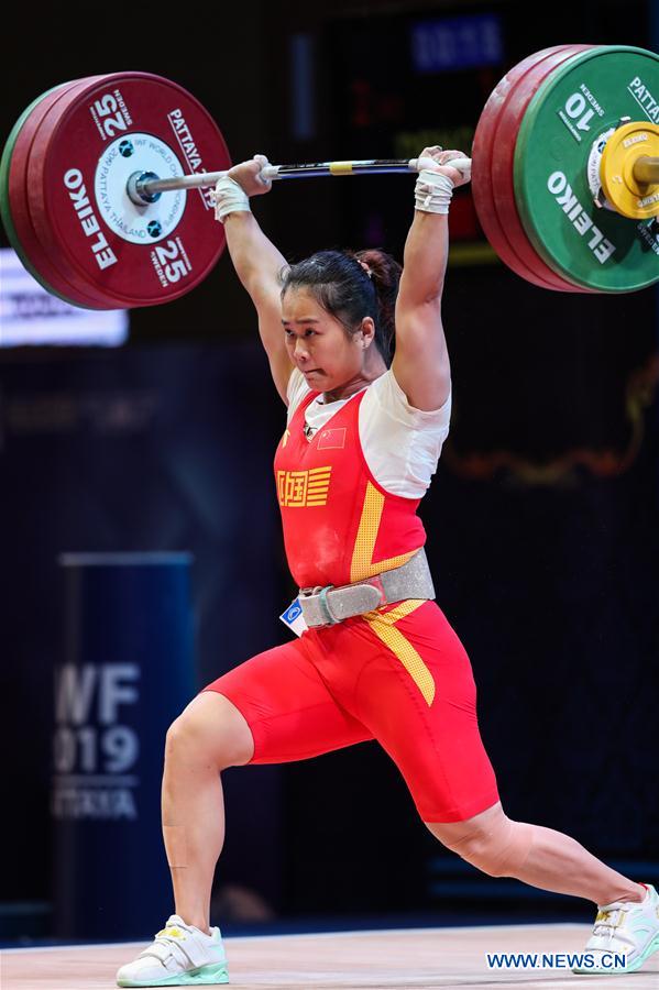 (SP)THAILAND-PATTAYA-WEIGHTLIFTING CHAMPIONSHIPS-WOMEN'S 64KG