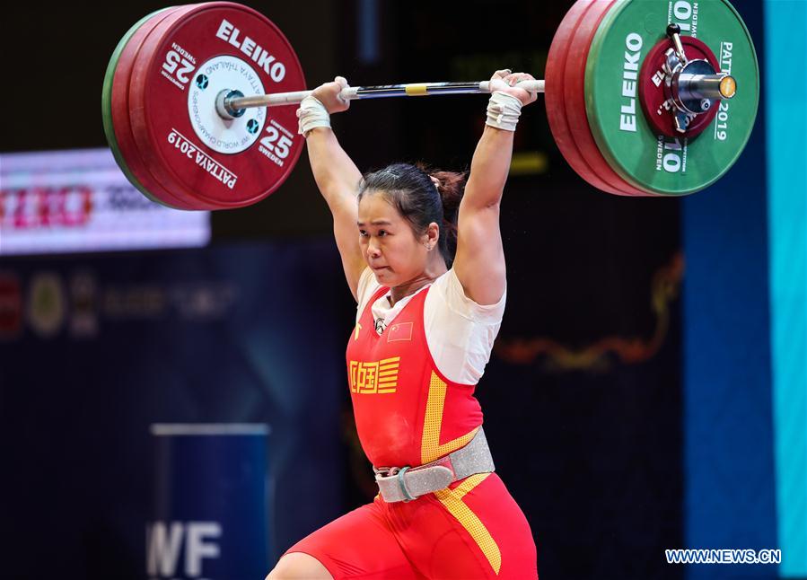 (SP)THAILAND-PATTAYA-WEIGHTLIFTING CHAMPIONSHIPS-WOMEN'S 64KG