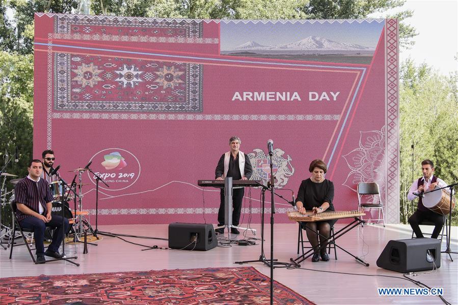 CHINA-BEIJING-HORTICULTURAL EXPO-ARMENIA DAY (CN)